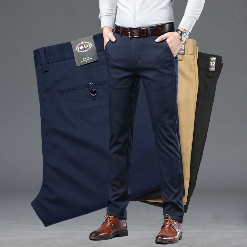 Summer Clothing Brands - Summer Thin Men's Slim Suit Pants