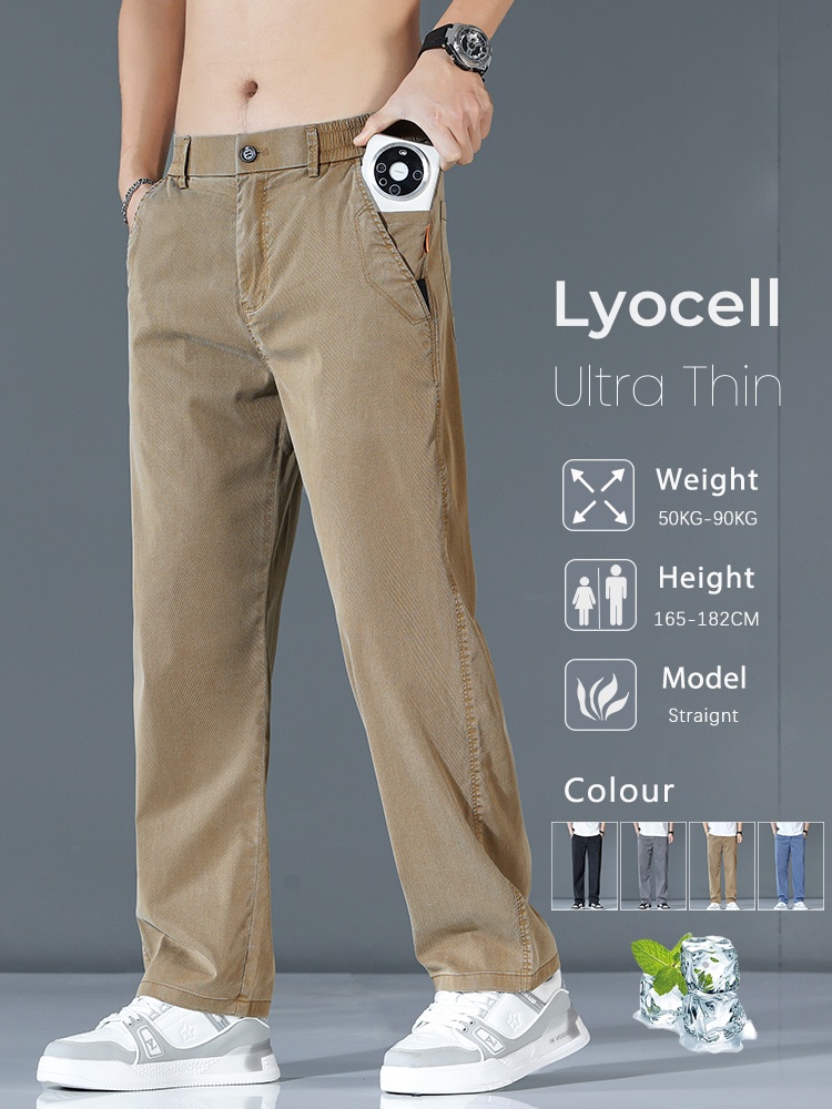 Ultra-thin Lyocell Fashion Loo - Summer Clothing Brands 评论和价格
