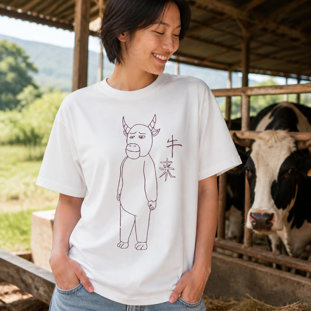 Niu Lai Drawing Men T Shirt 10 - Summer Clothing Drawing 评论和价格